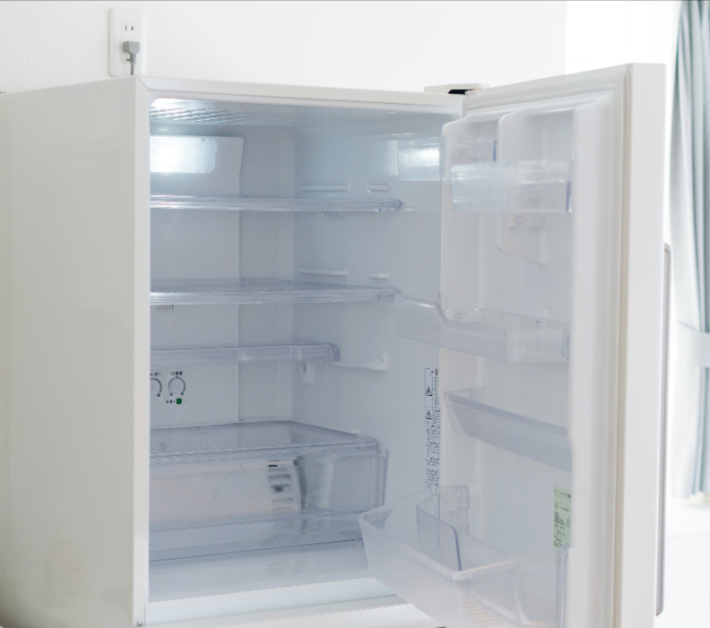 Refrigerator Rebate